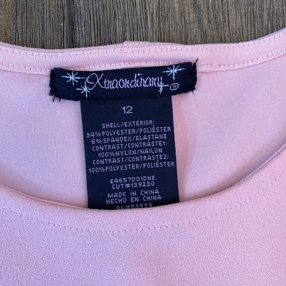 Xtraodinary - Picture 4 of 5